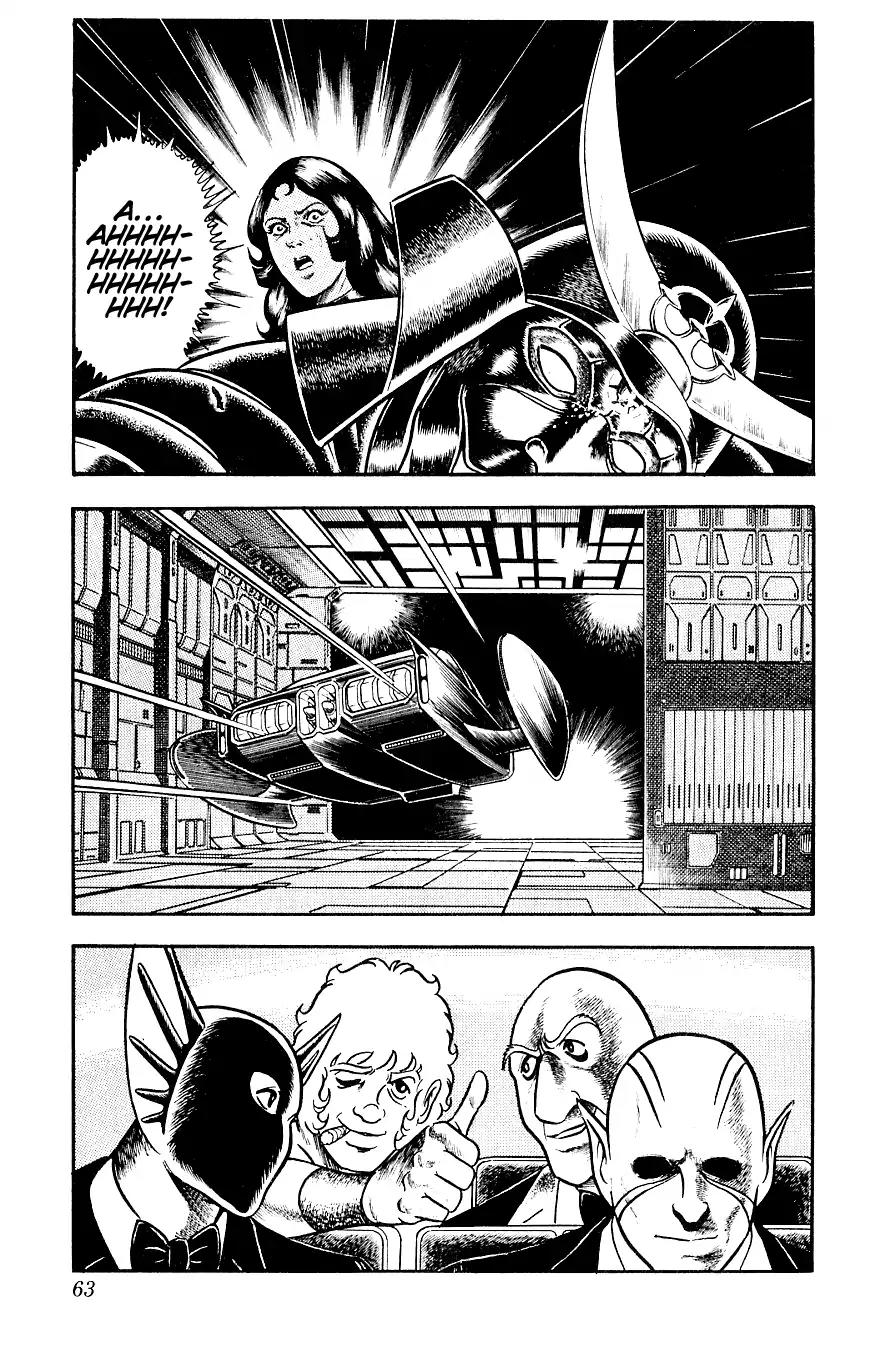 Space Adventure Cobra Chapter 8.14 page 64 - Vol.8 Chapter 14: The Goddess Sid