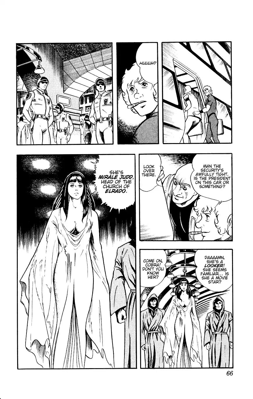 Space Adventure Cobra Chapter 8.14 page 66 - Vol.8 Chapter 14: The Goddess Sid