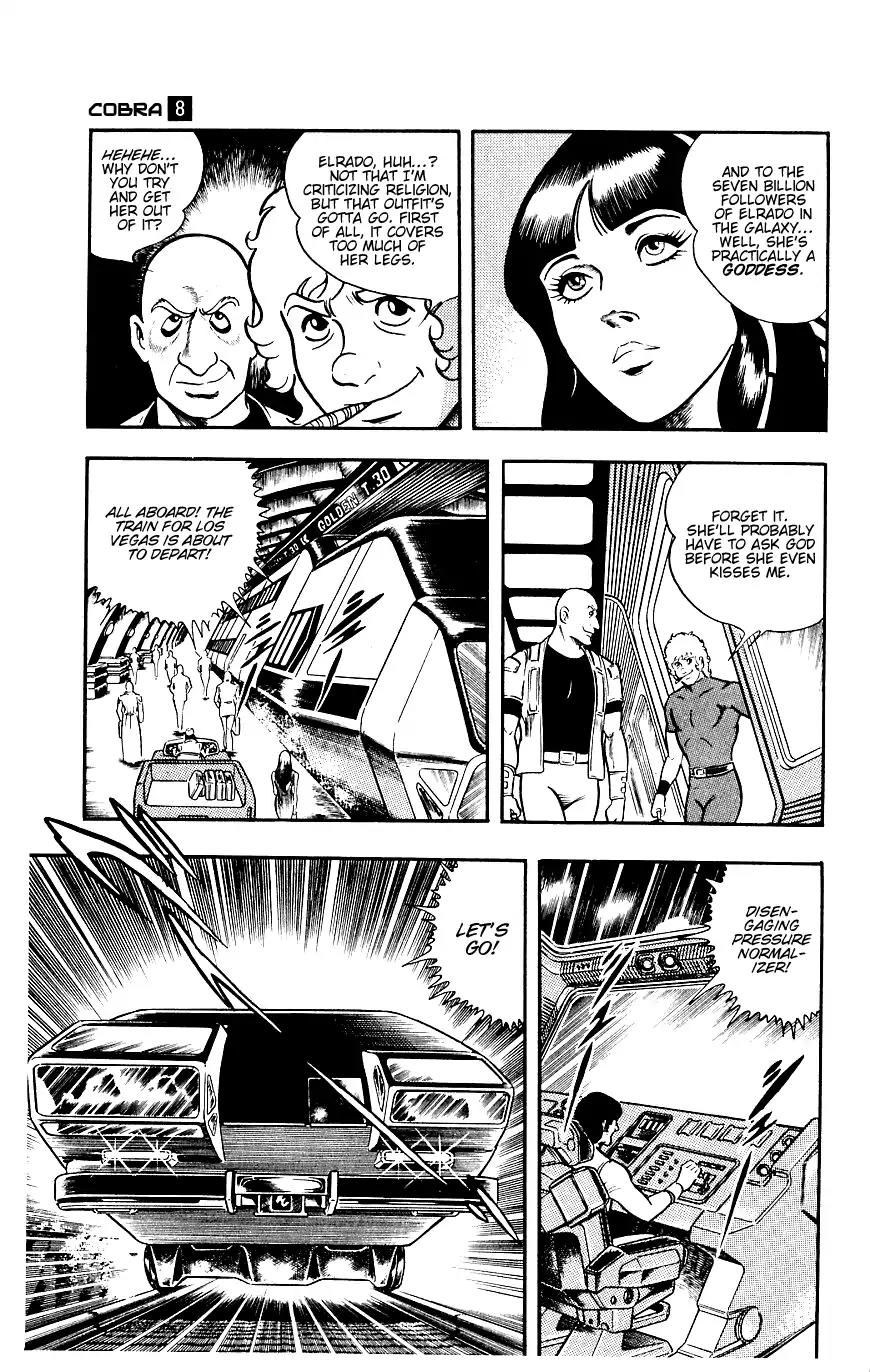 Space Adventure Cobra Chapter 8.14 page 67 - Vol.8 Chapter 14: The Goddess Sid