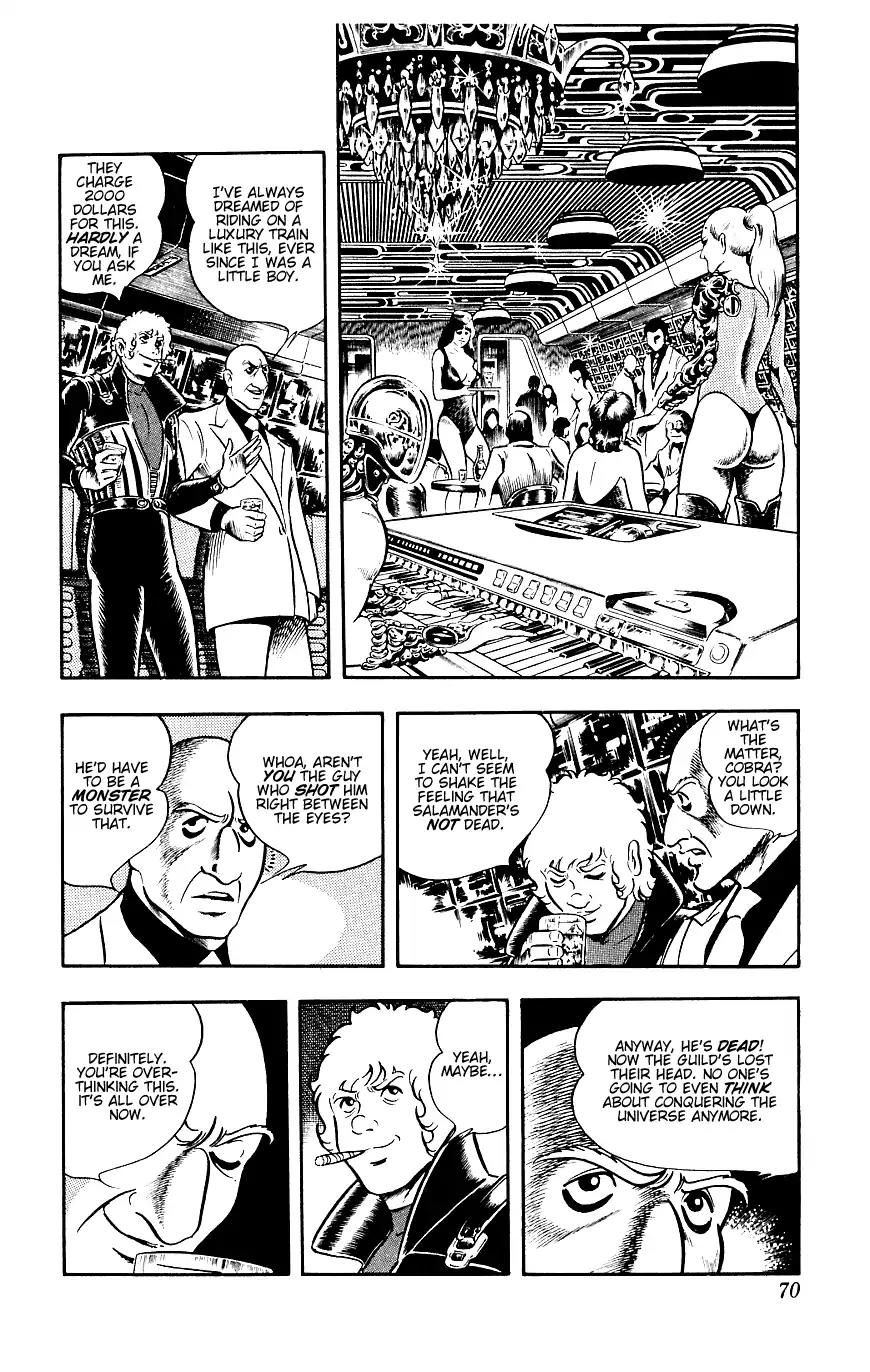Space Adventure Cobra Chapter 8.14 page 70 - Vol.8 Chapter 14: The Goddess Sid