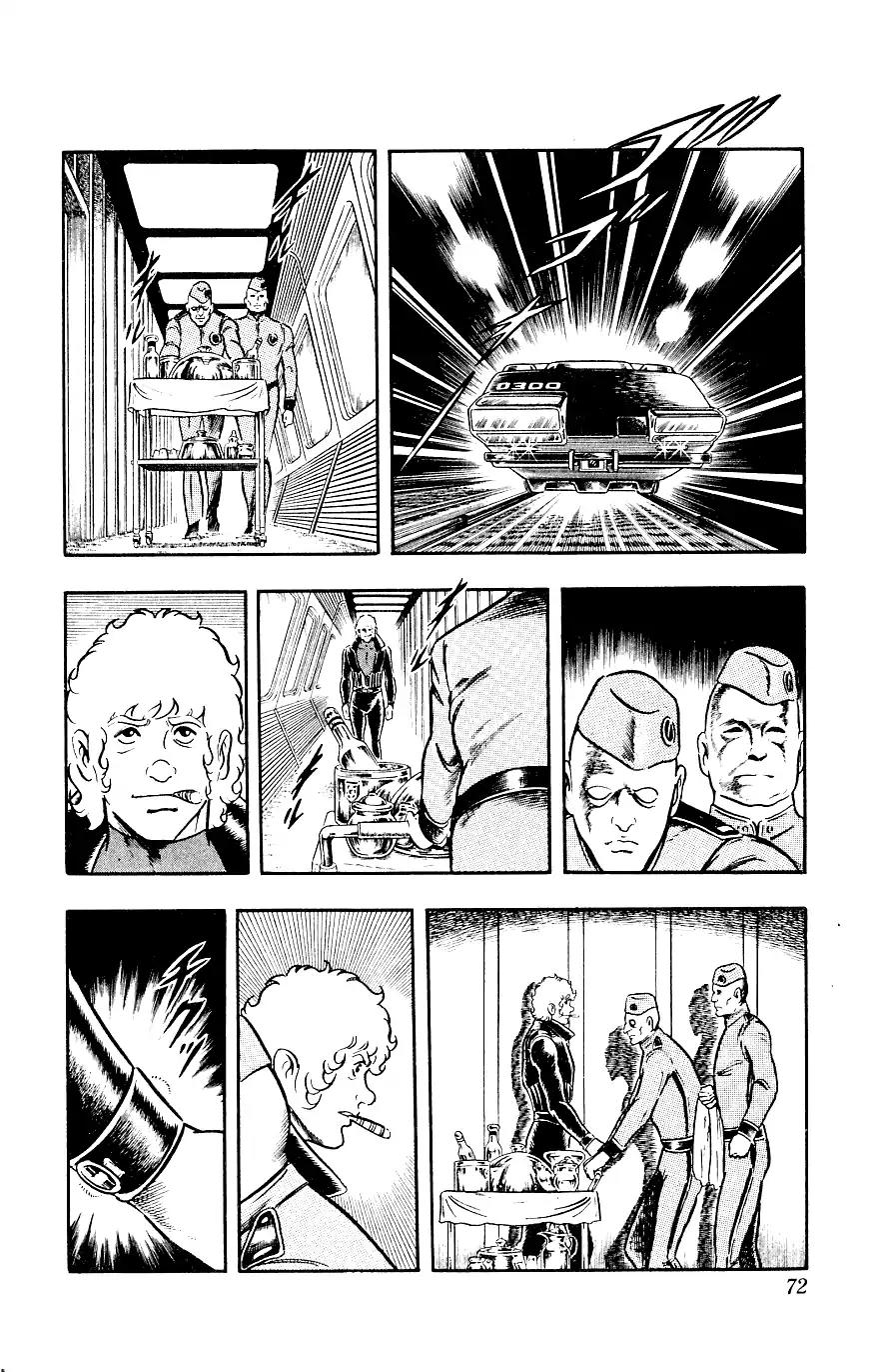 Space Adventure Cobra Chapter 8.14 page 72 - Vol.8 Chapter 14: The Goddess Sid