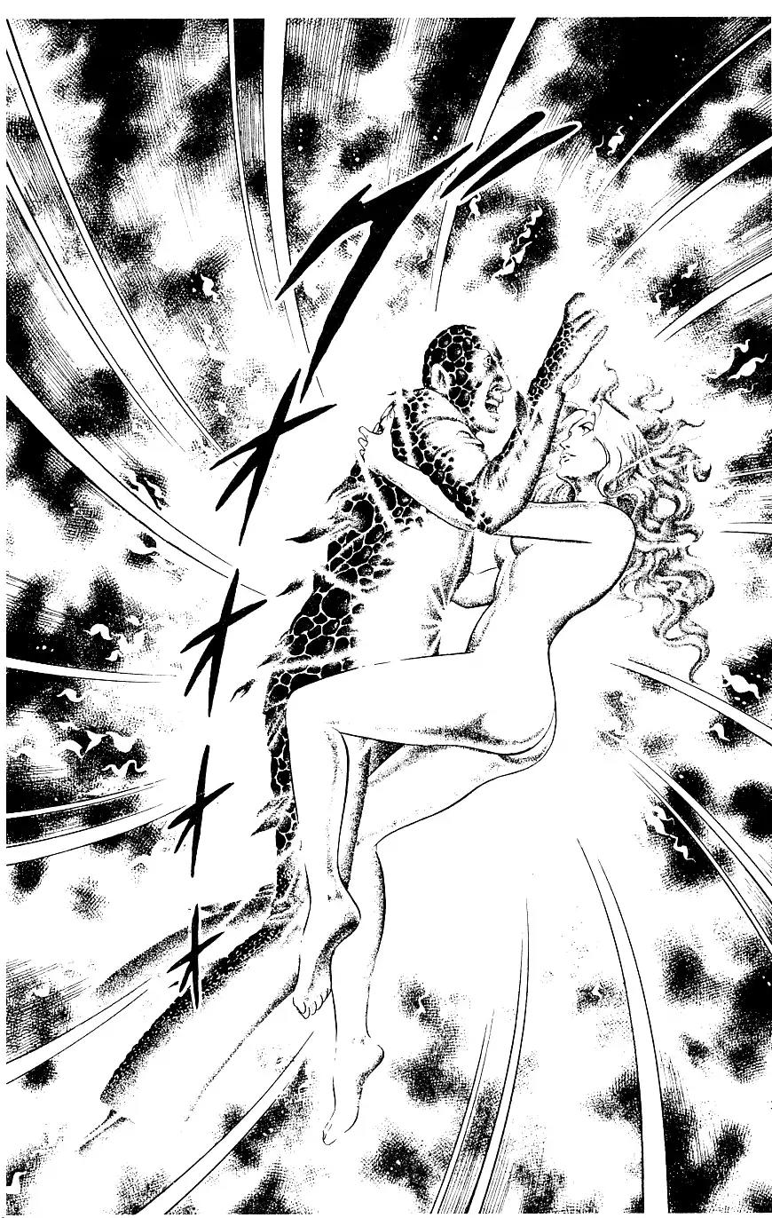 Space Adventure Cobra Chapter 8.14 page 76 - Vol.8 Chapter 14: The Goddess Sid