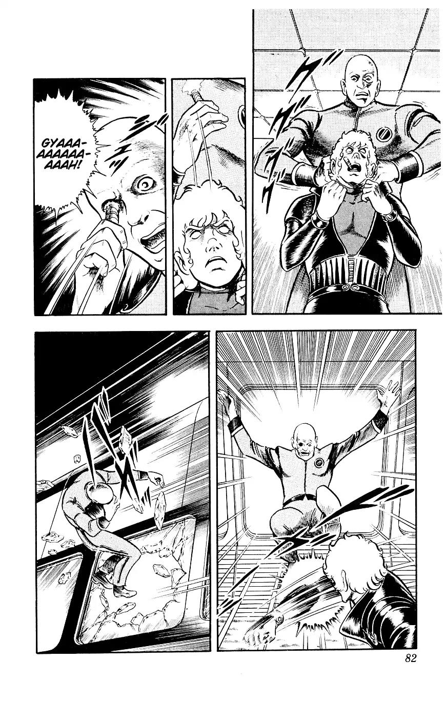 Space Adventure Cobra Chapter 8.14 page 82 - Vol.8 Chapter 14: The Goddess Sid
