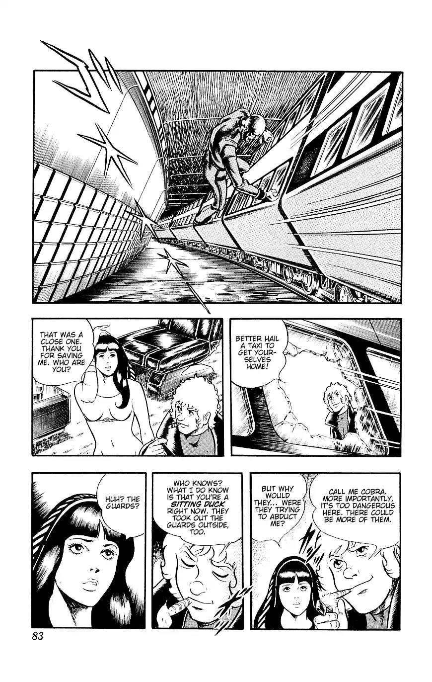 Space Adventure Cobra Chapter 8.14 page 83 - Vol.8 Chapter 14: The Goddess Sid