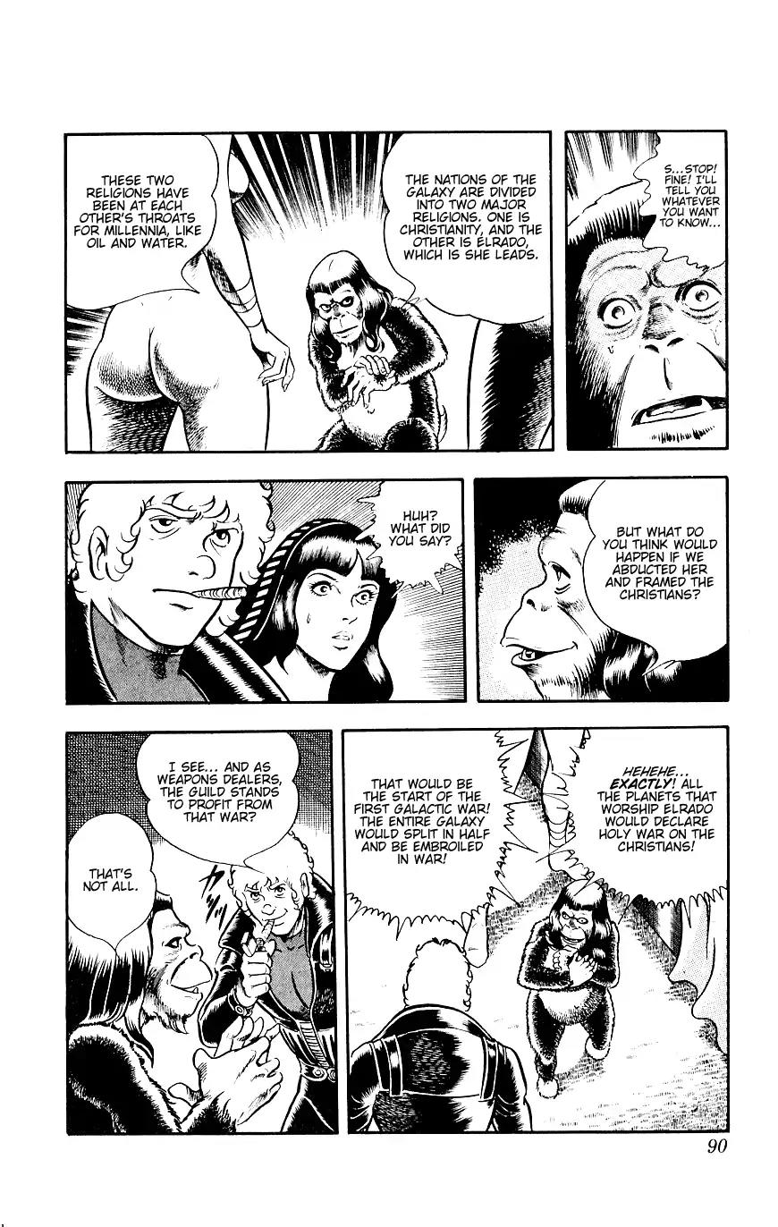 Space Adventure Cobra Chapter 8.14 page 90 - Vol.8 Chapter 14: The Goddess Sid