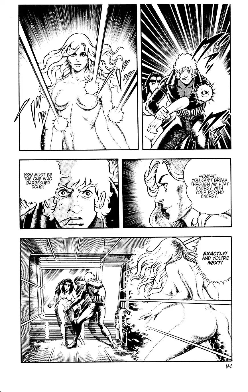 Space Adventure Cobra Chapter 8.14 page 94 - Vol.8 Chapter 14: The Goddess Sid