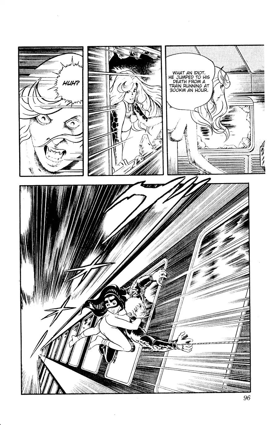 Space Adventure Cobra Chapter 8.14 page 96 - Vol.8 Chapter 14: The Goddess Sid