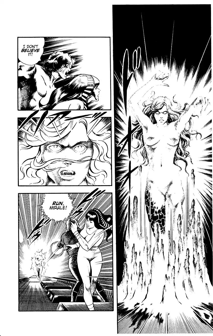 Space Adventure Cobra Chapter 8.14 page 98 - Vol.8 Chapter 14: The Goddess Sid