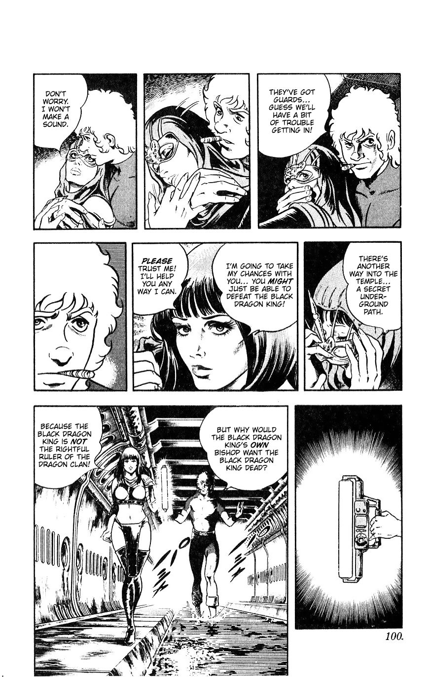 Space Adventure Cobra Chapter 9.15 page 100 - Vol.9 Chapter 15: The Black Dragon King