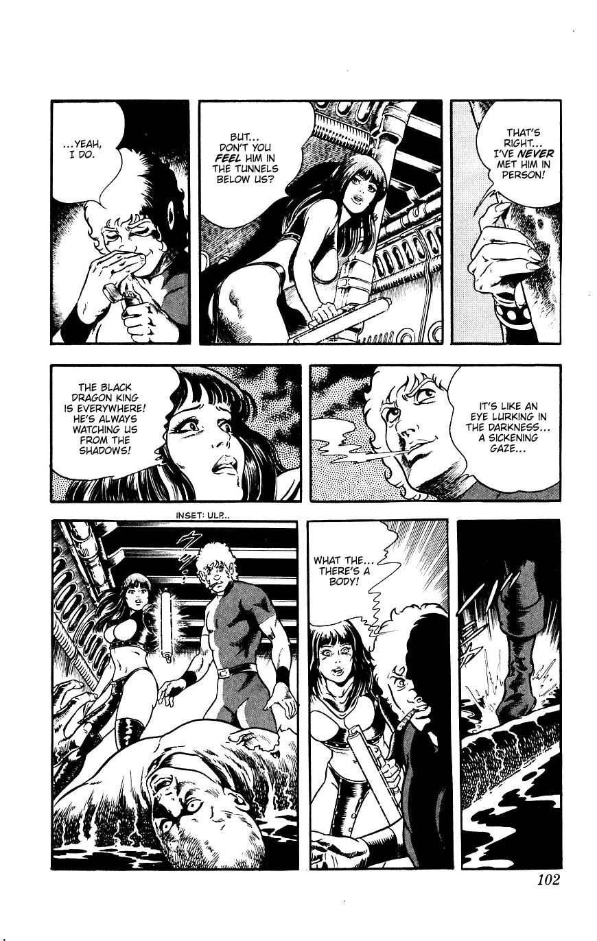 Space Adventure Cobra Chapter 9.15 page 102 - Vol.9 Chapter 15: The Black Dragon King