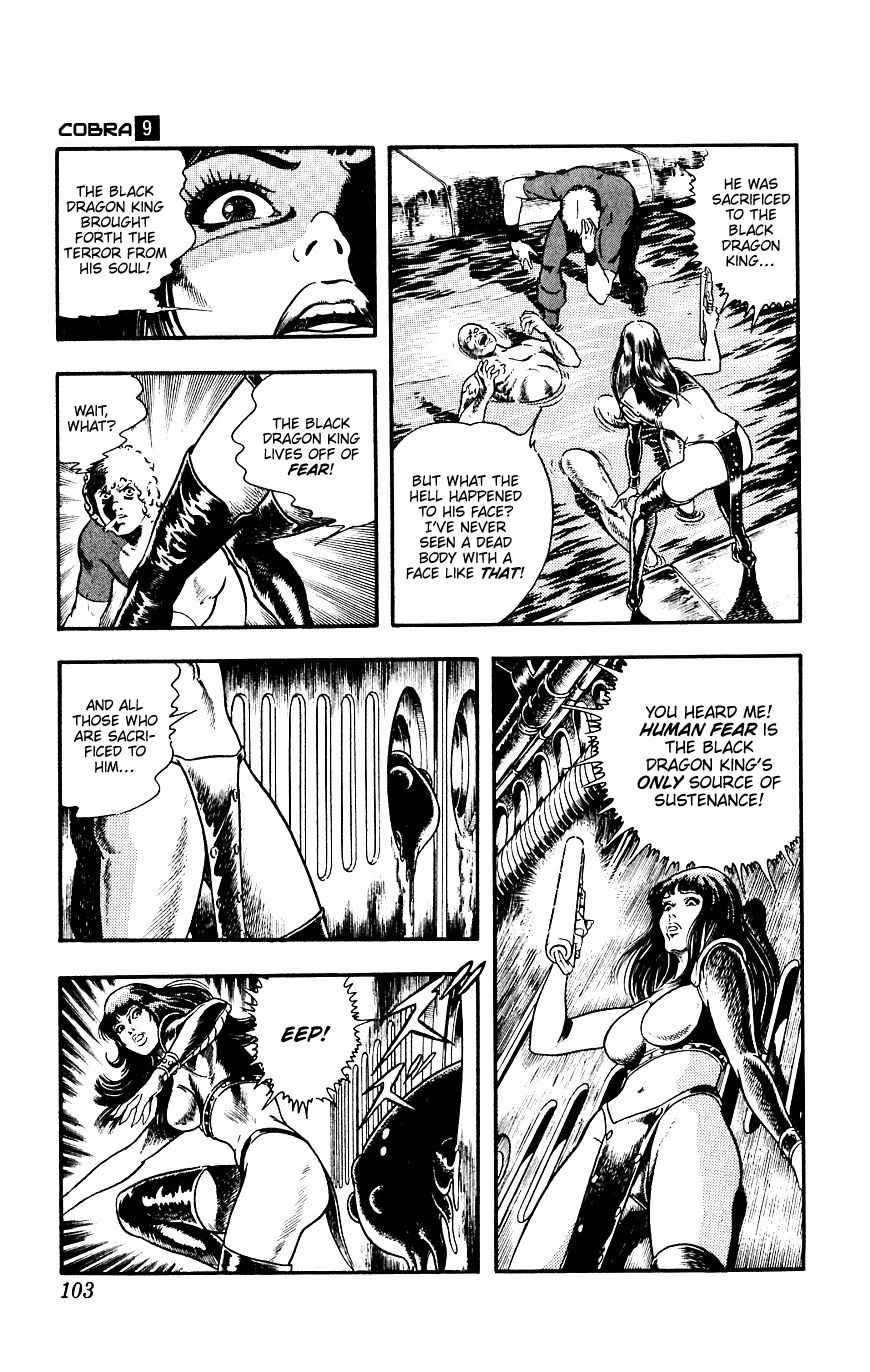 Space Adventure Cobra Chapter 9.15 page 103 - Vol.9 Chapter 15: The Black Dragon King
