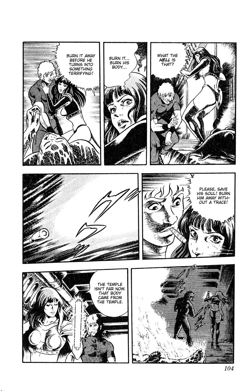 Space Adventure Cobra Chapter 9.15 page 104 - Vol.9 Chapter 15: The Black Dragon King