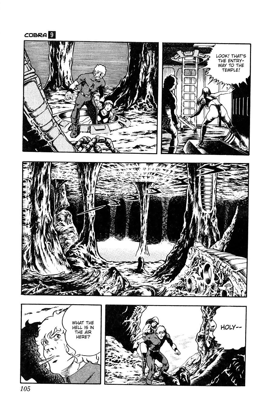 Space Adventure Cobra Chapter 9.15 page 105 - Vol.9 Chapter 15: The Black Dragon King