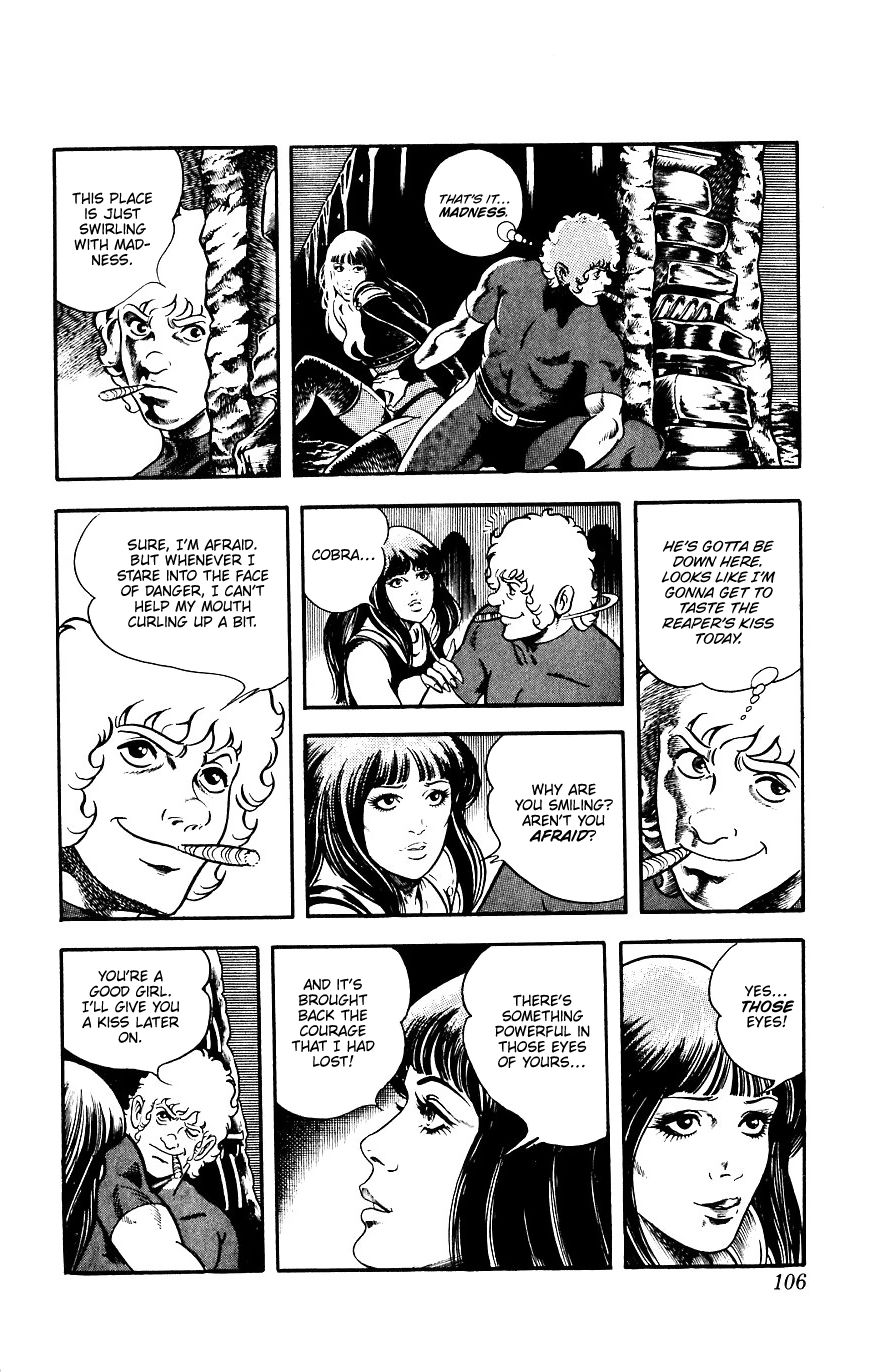 Space Adventure Cobra Chapter 9.15 page 106 - Vol.9 Chapter 15: The Black Dragon King