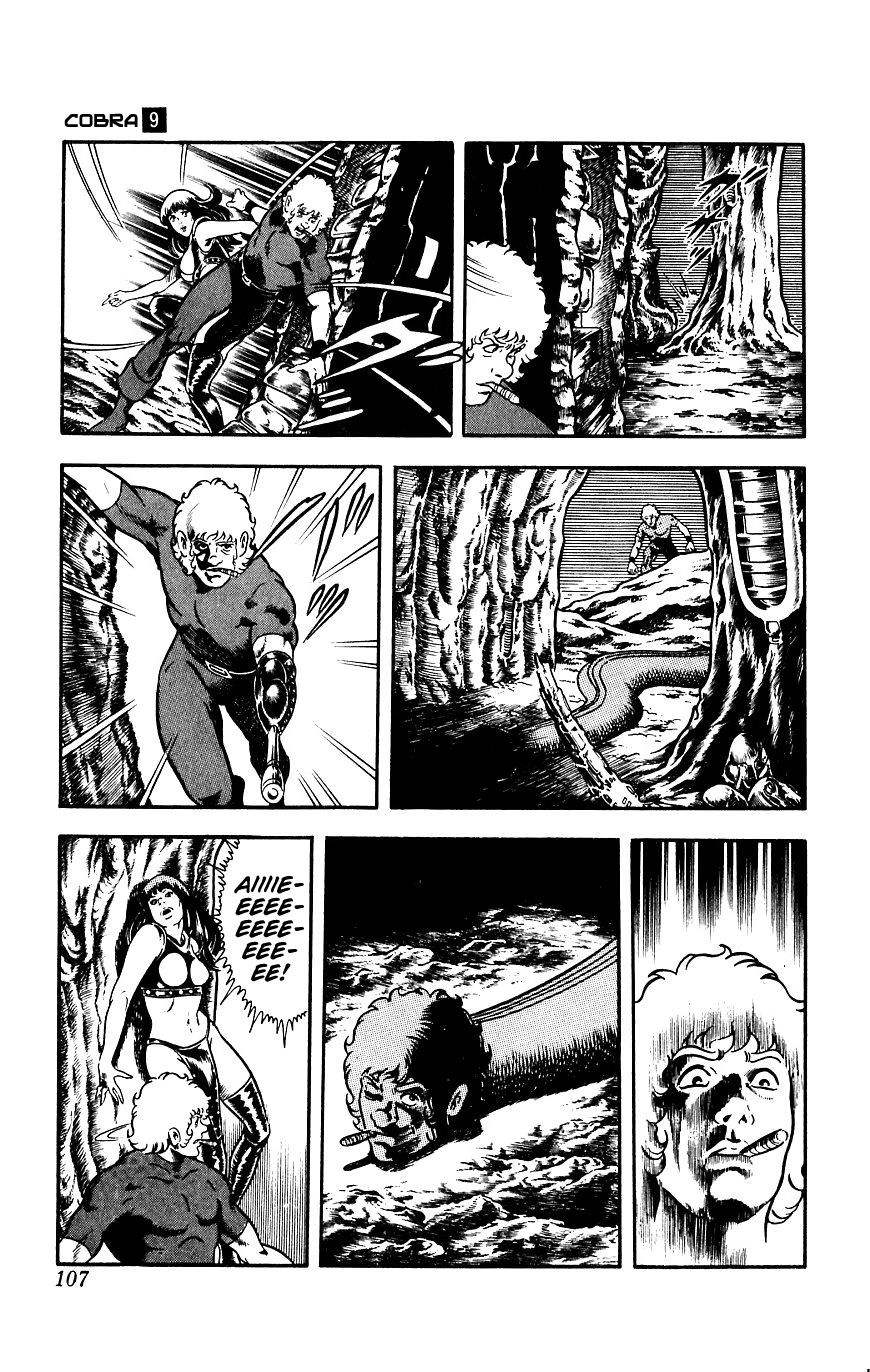 Space Adventure Cobra Chapter 9.15 page 107 - Vol.9 Chapter 15: The Black Dragon King