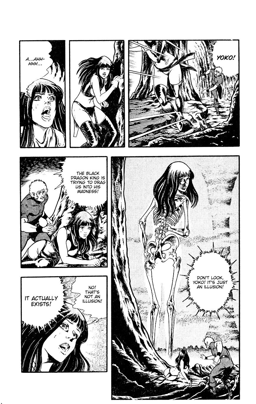 Space Adventure Cobra Chapter 9.15 page 108 - Vol.9 Chapter 15: The Black Dragon King