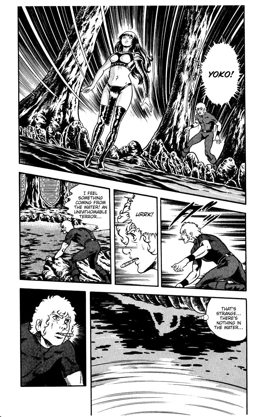 Space Adventure Cobra Chapter 9.15 page 110 - Vol.9 Chapter 15: The Black Dragon King