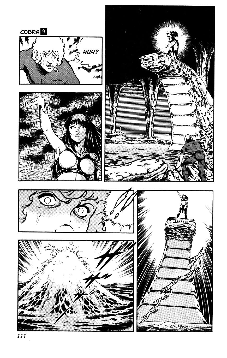 Space Adventure Cobra Chapter 9.15 page 111 - Vol.9 Chapter 15: The Black Dragon King