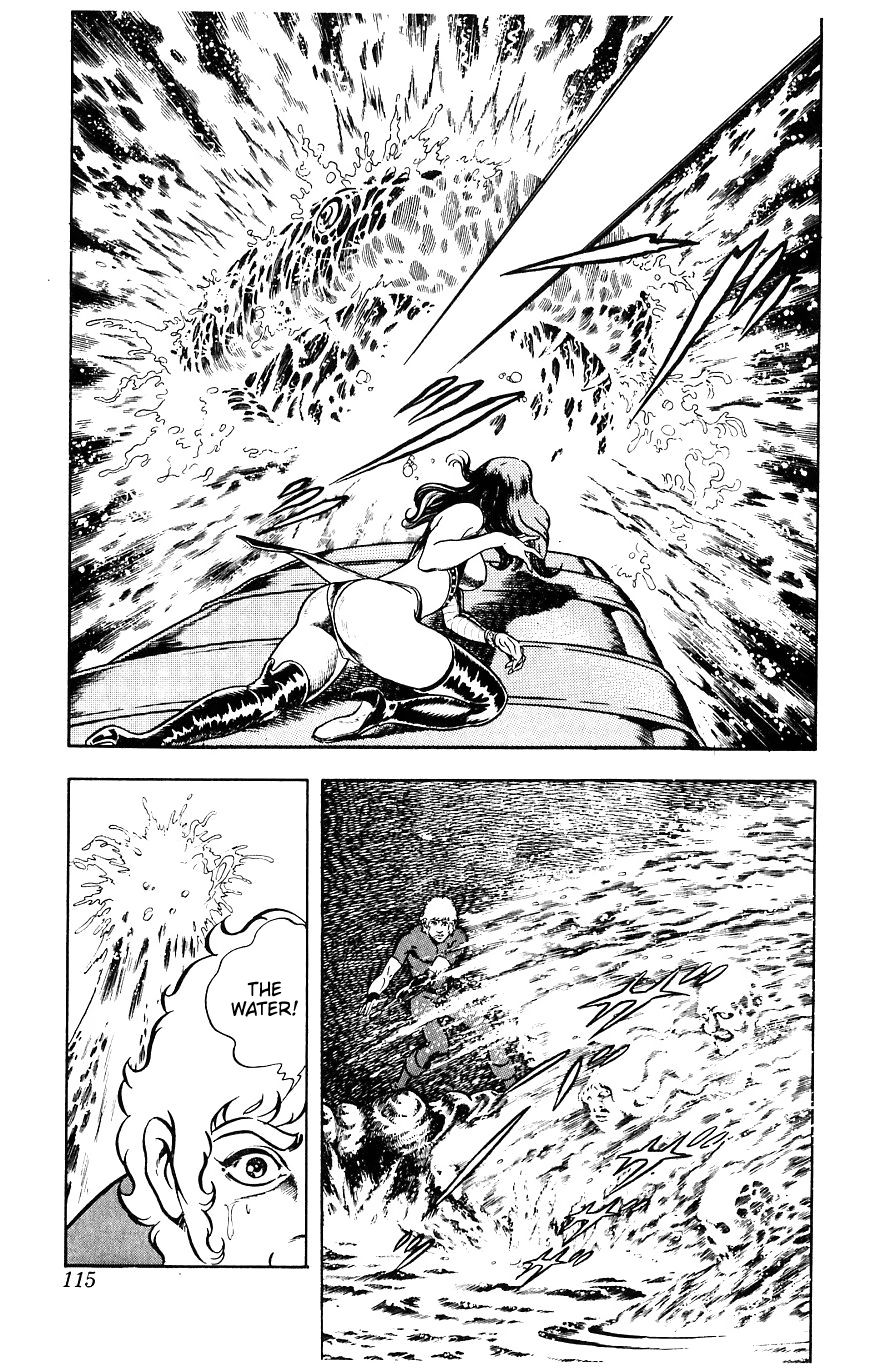 Space Adventure Cobra Chapter 9.15 page 114 - Vol.9 Chapter 15: The Black Dragon King
