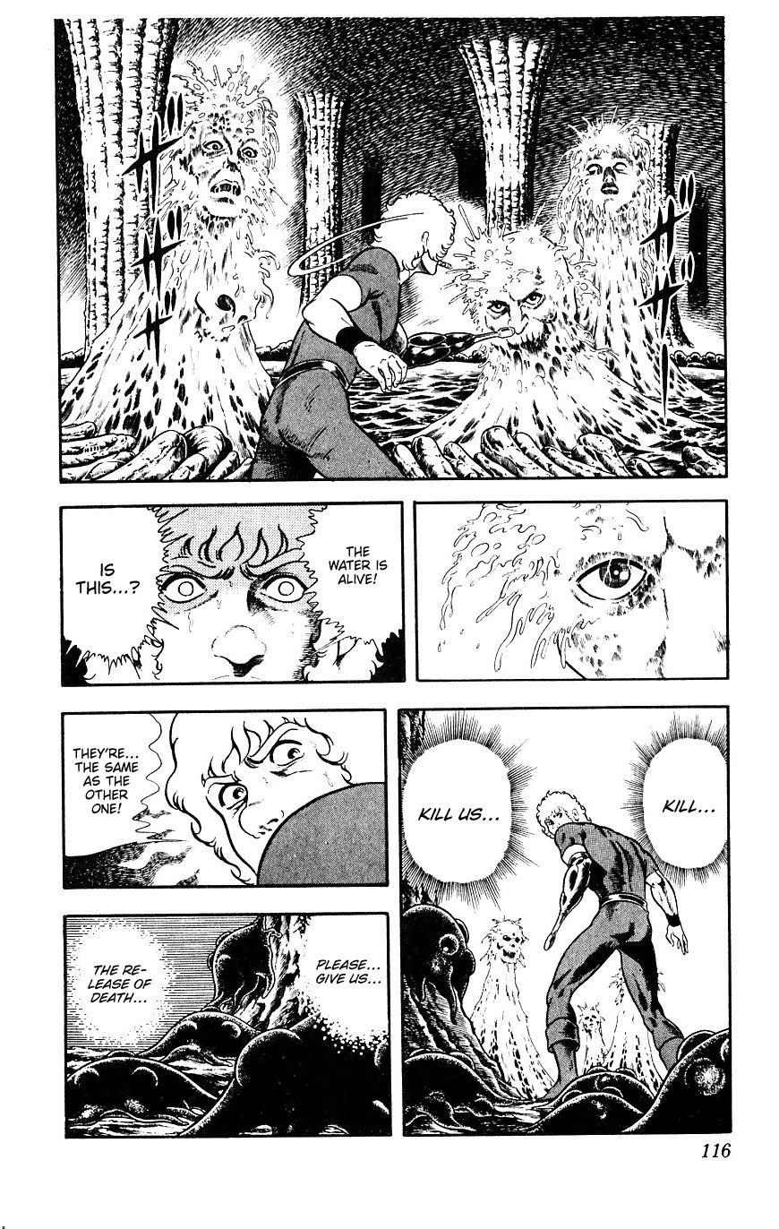 Space Adventure Cobra Chapter 9.15 page 115 - Vol.9 Chapter 15: The Black Dragon King