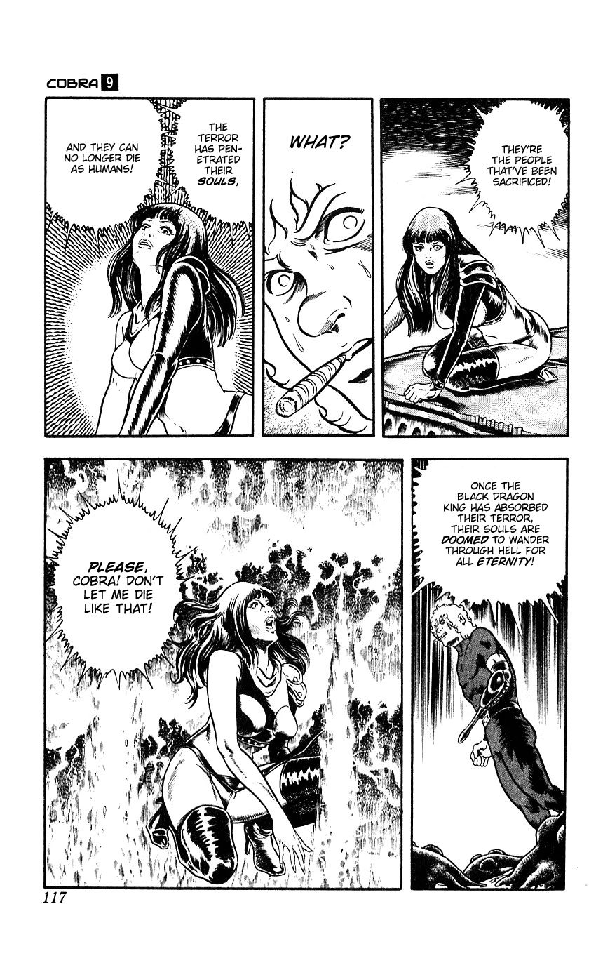 Space Adventure Cobra Chapter 9.15 page 116 - Vol.9 Chapter 15: The Black Dragon King