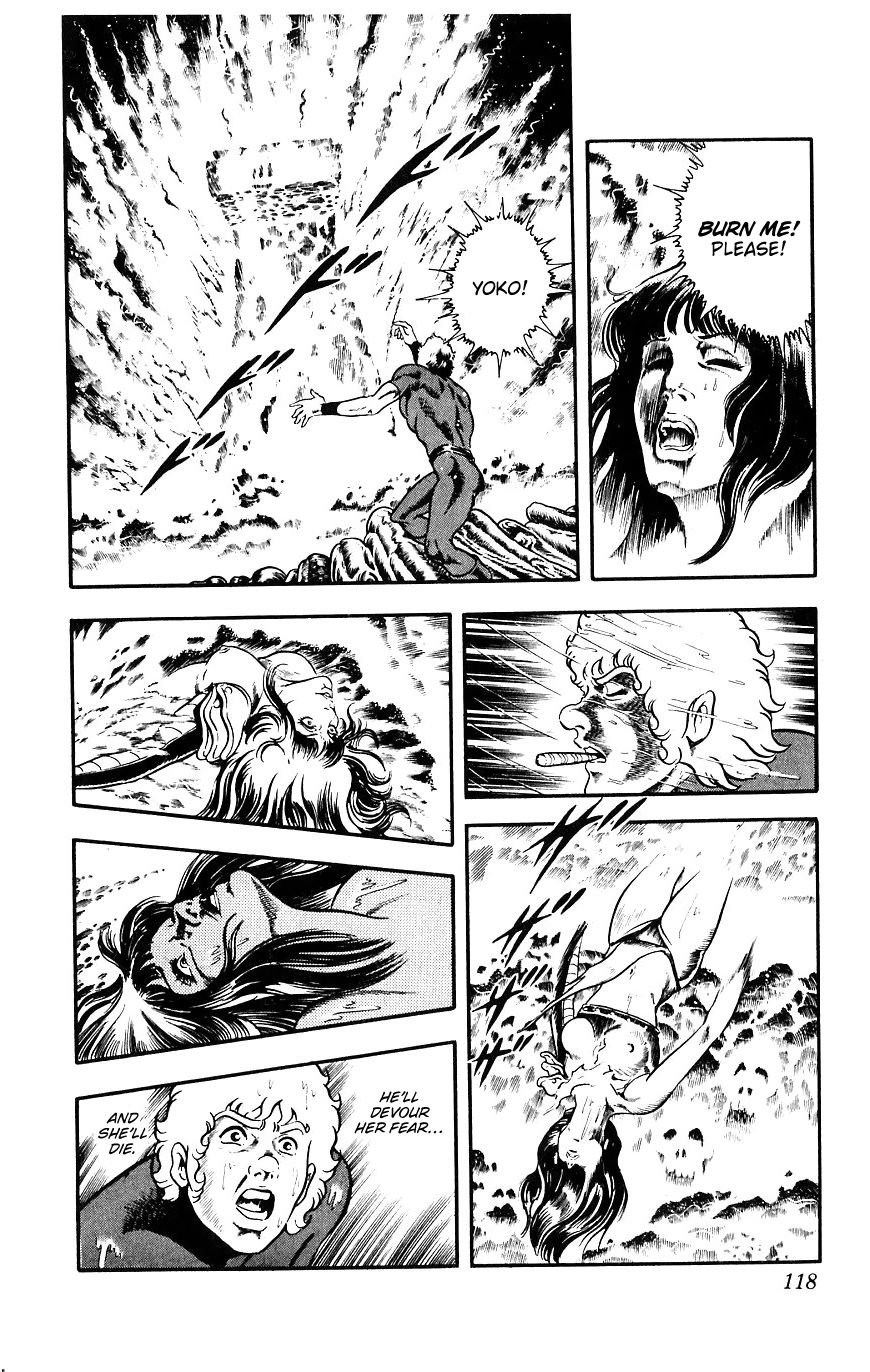 Space Adventure Cobra Chapter 9.15 page 117 - Vol.9 Chapter 15: The Black Dragon King