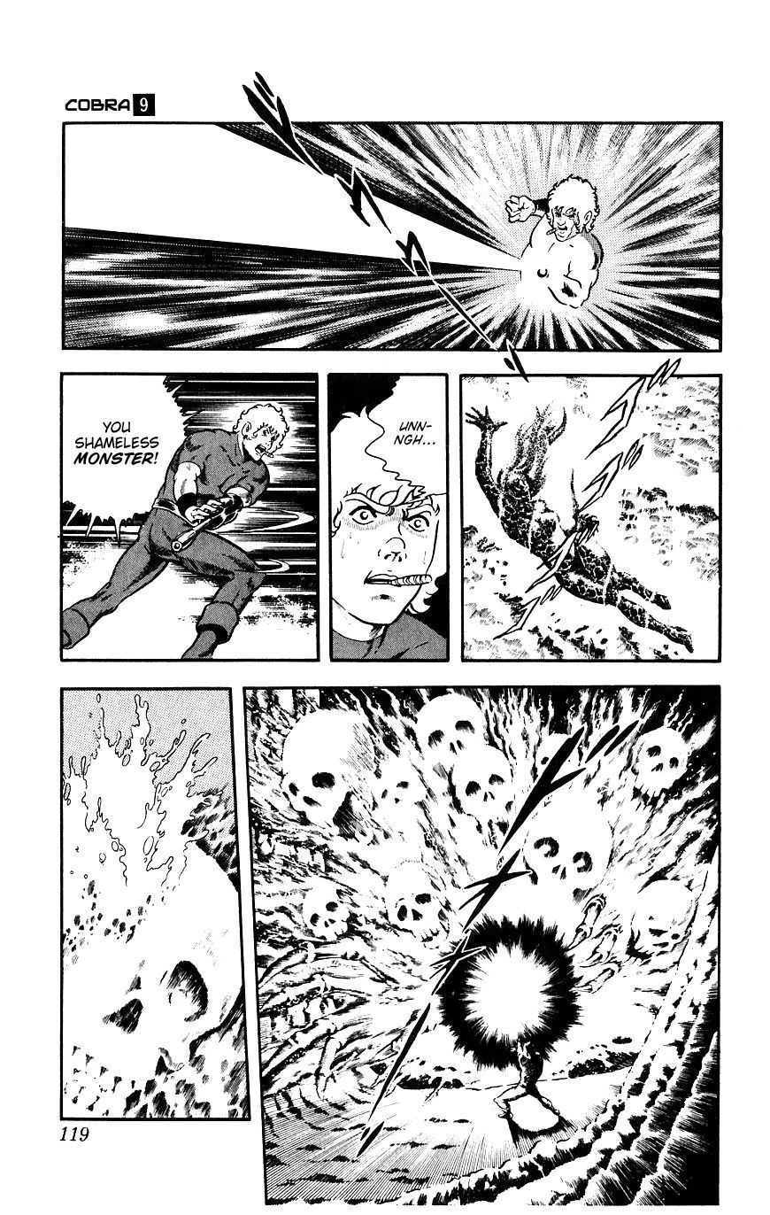 Space Adventure Cobra Chapter 9.15 page 118 - Vol.9 Chapter 15: The Black Dragon King