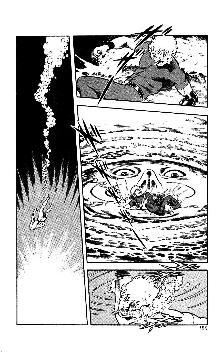 Space Adventure Cobra Chapter 9.15 page 119 - Vol.9 Chapter 15: The Black Dragon King