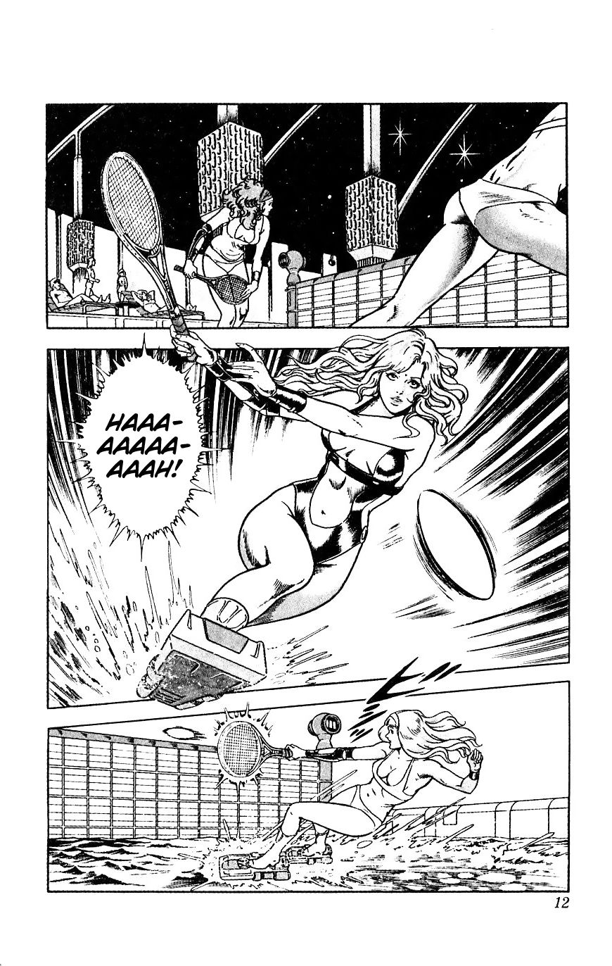 Space Adventure Cobra Chapter 9.15 page 12 - Vol.9 Chapter 15: The Black Dragon King