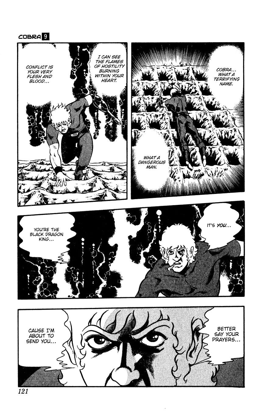 Space Adventure Cobra Chapter 9.15 page 120 - Vol.9 Chapter 15: The Black Dragon King