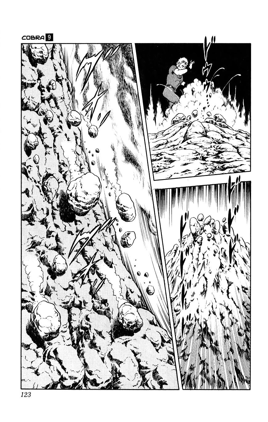 Space Adventure Cobra Chapter 9.15 page 122 - Vol.9 Chapter 15: The Black Dragon King