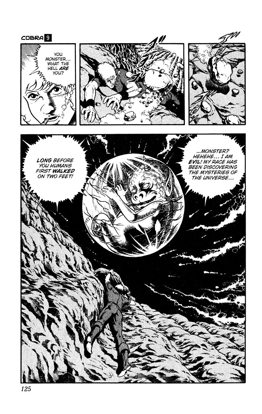 Space Adventure Cobra Chapter 9.15 page 124 - Vol.9 Chapter 15: The Black Dragon King