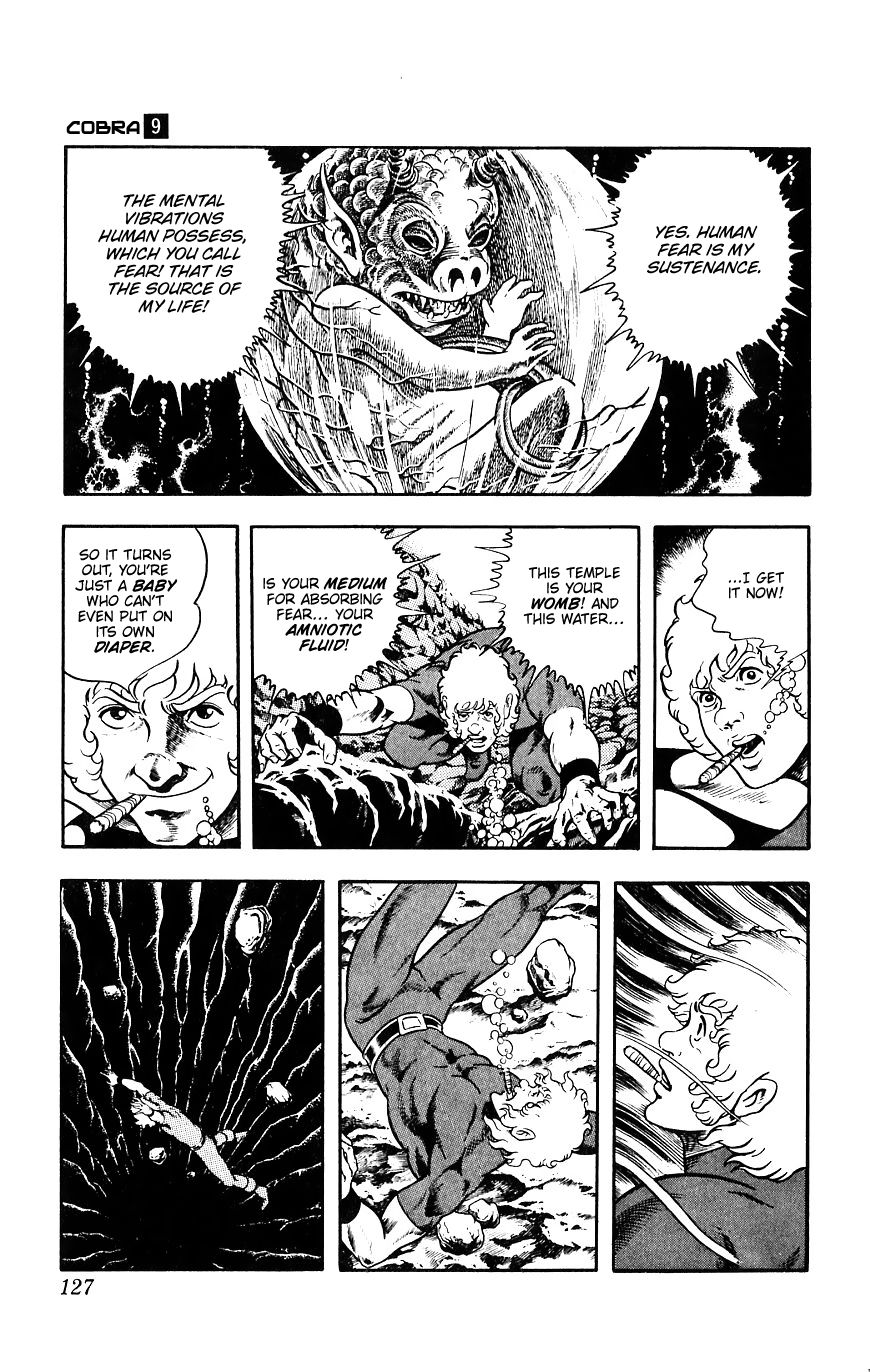 Space Adventure Cobra Chapter 9.15 page 126 - Vol.9 Chapter 15: The Black Dragon King