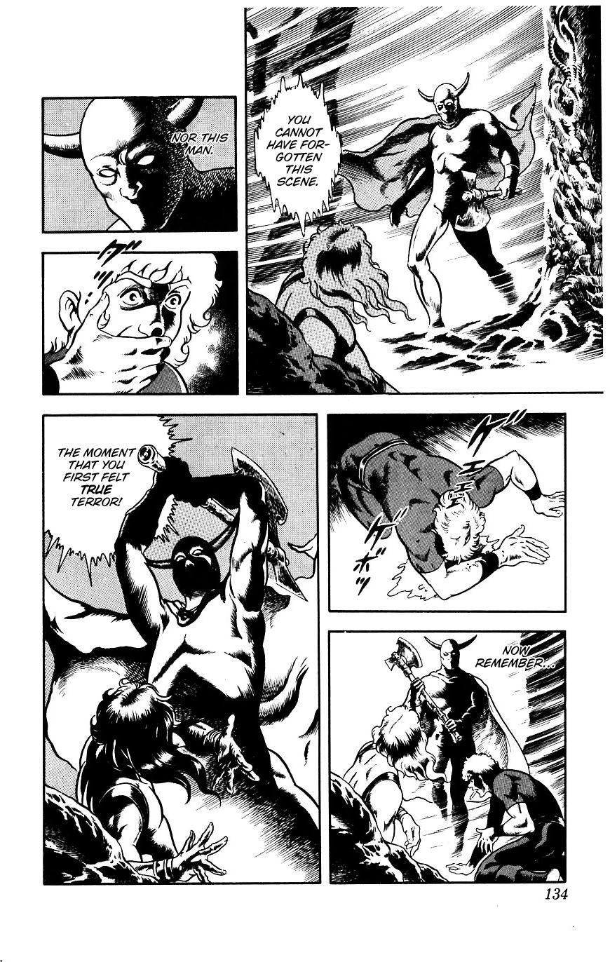 Space Adventure Cobra Chapter 9.15 page 133 - Vol.9 Chapter 15: The Black Dragon King