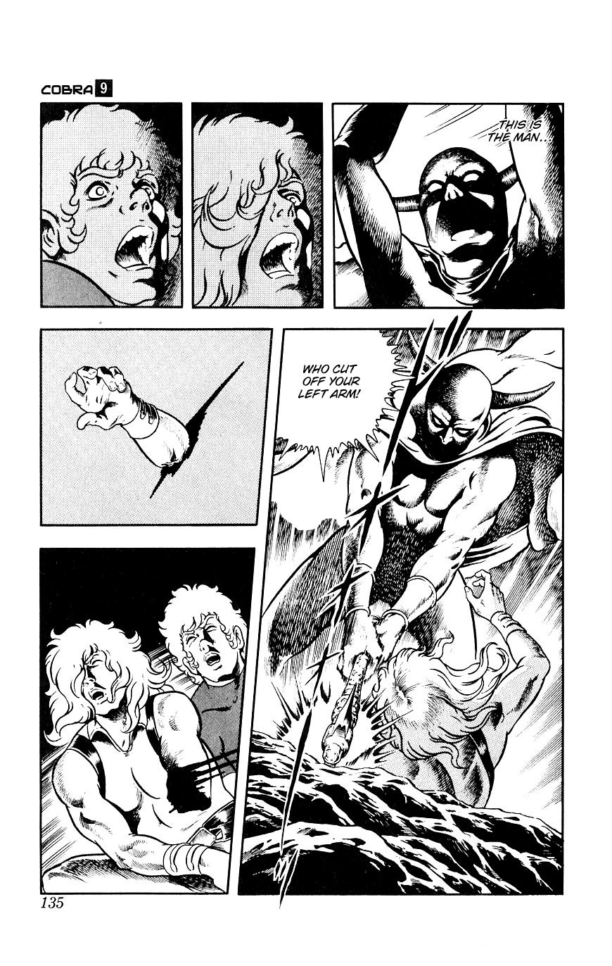 Space Adventure Cobra Chapter 9.15 page 134 - Vol.9 Chapter 15: The Black Dragon King