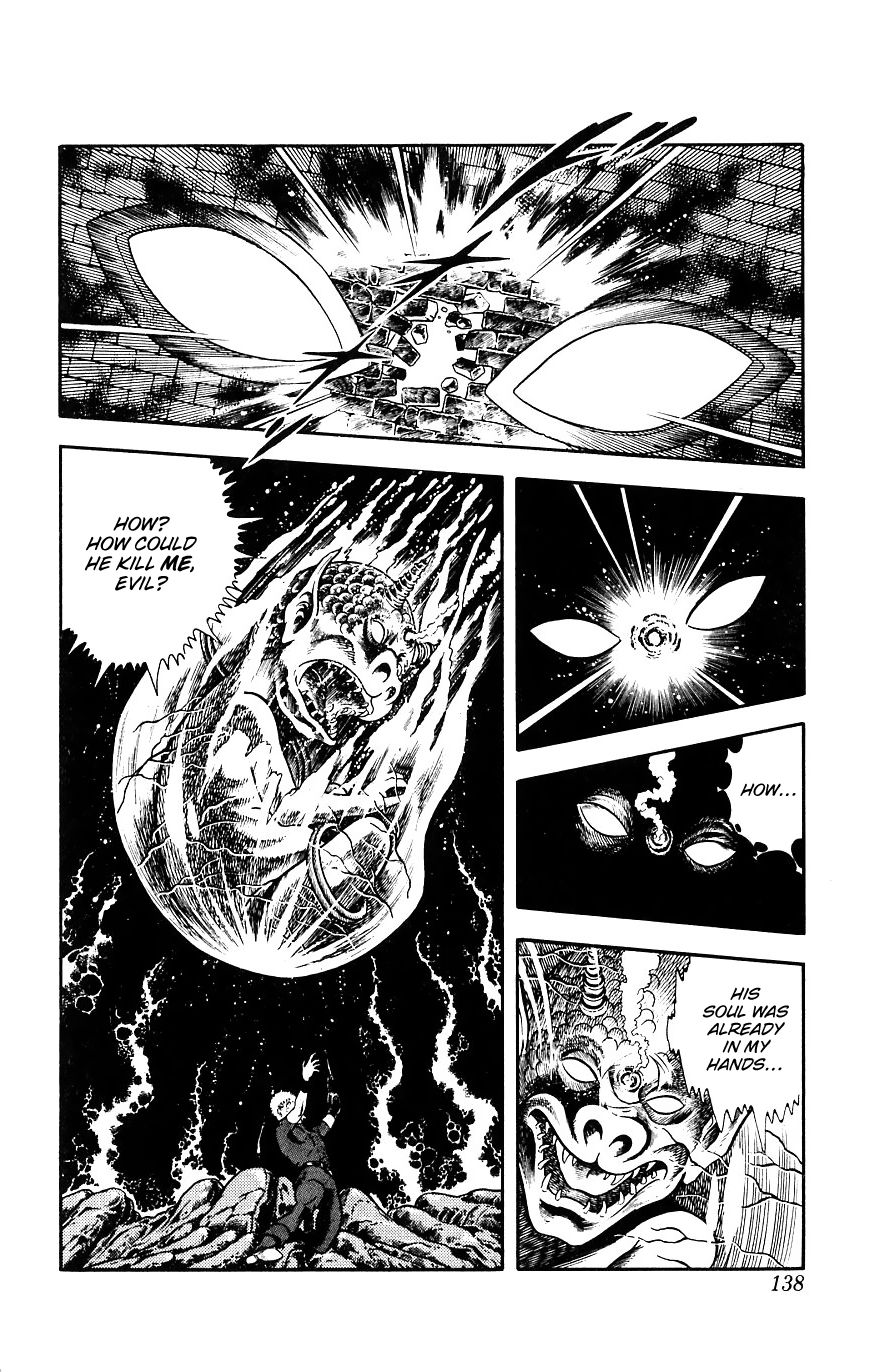 Space Adventure Cobra Chapter 9.15 page 137 - Vol.9 Chapter 15: The Black Dragon King