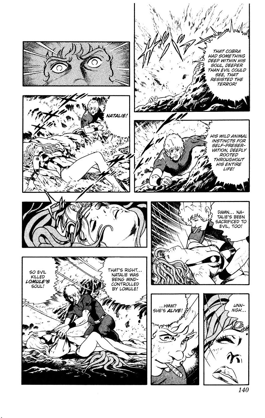 Space Adventure Cobra Chapter 9.15 page 139 - Vol.9 Chapter 15: The Black Dragon King