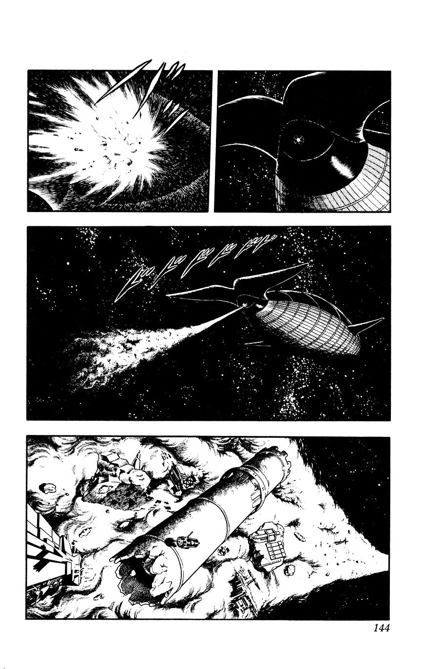 Space Adventure Cobra Chapter 9.15 page 143 - Vol.9 Chapter 15: The Black Dragon King