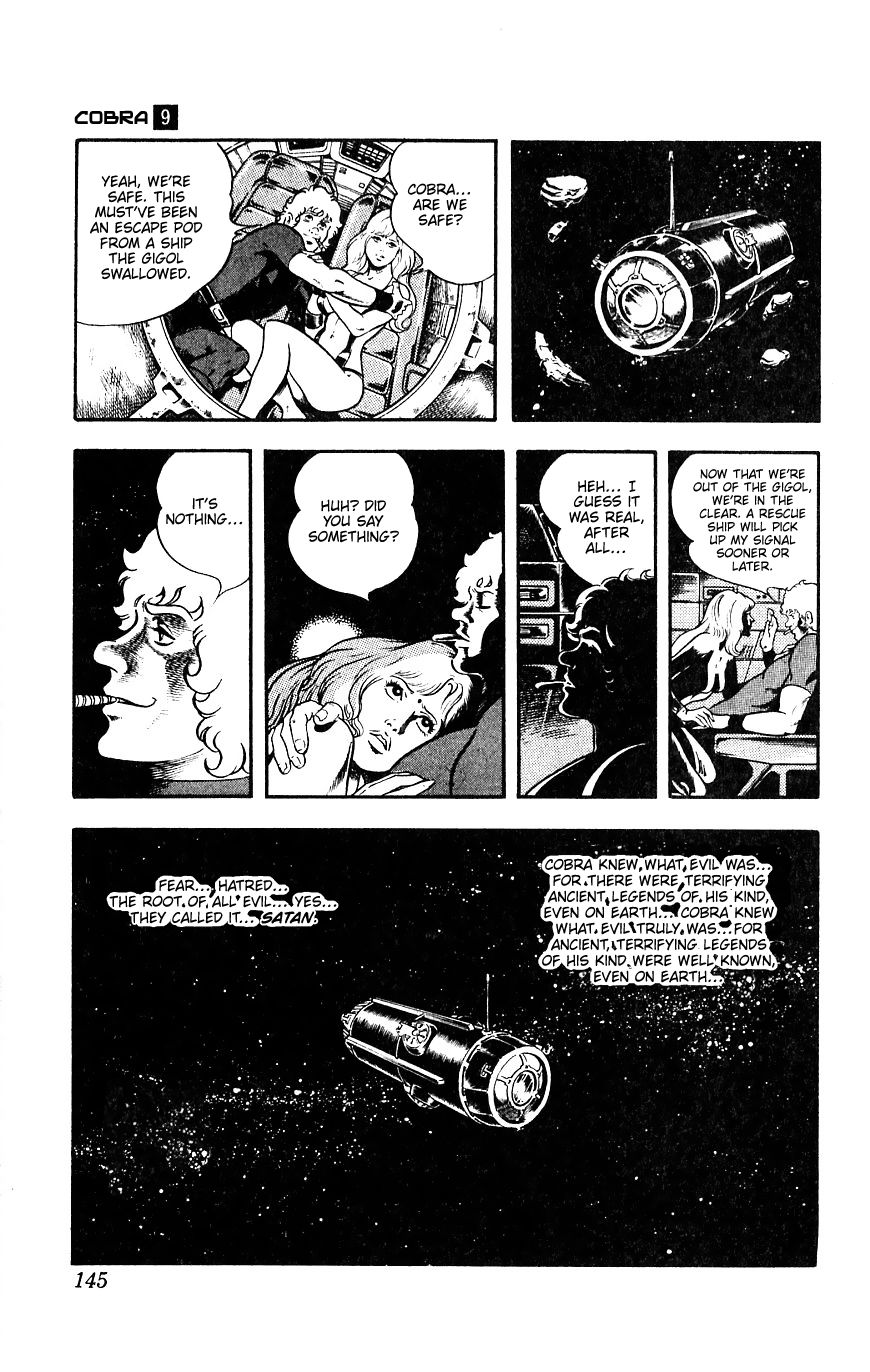 Space Adventure Cobra Chapter 9.15 page 144 - Vol.9 Chapter 15: The Black Dragon King