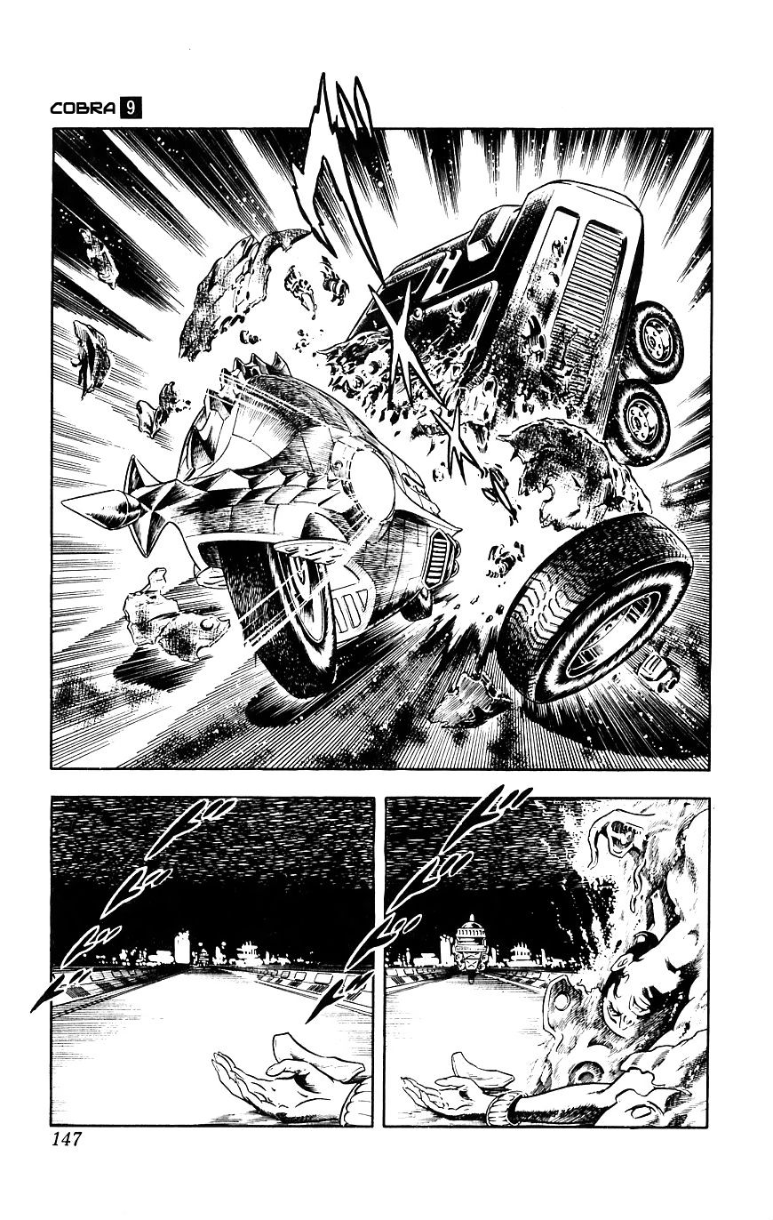 Space Adventure Cobra Chapter 9.15 page 146 - Vol.9 Chapter 15: The Black Dragon King