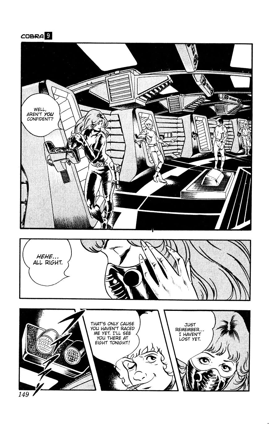 Space Adventure Cobra Chapter 9.15 page 148 - Vol.9 Chapter 15: The Black Dragon King