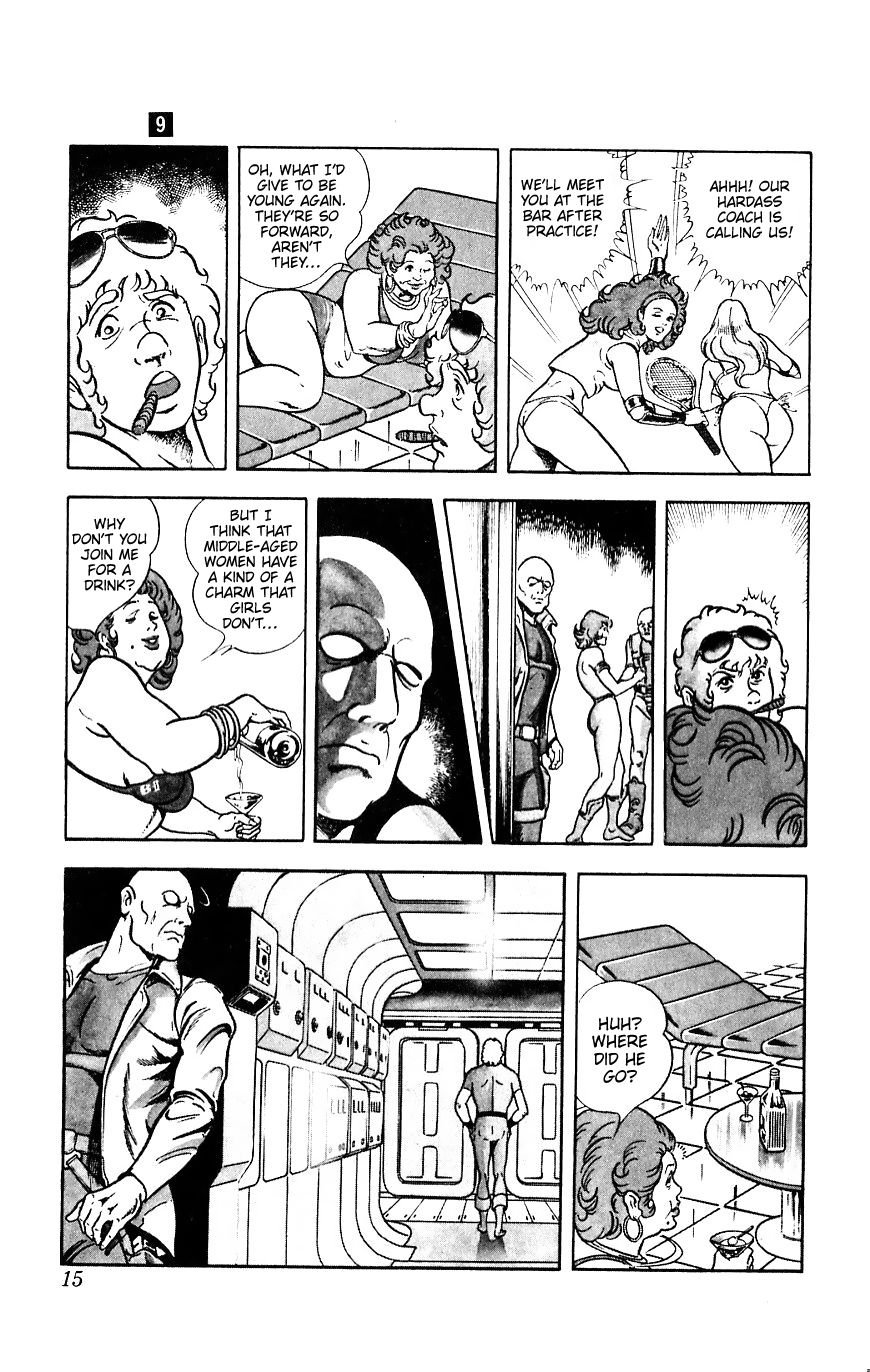 Space Adventure Cobra Chapter 9.15 page 15 - Vol.9 Chapter 15: The Black Dragon King