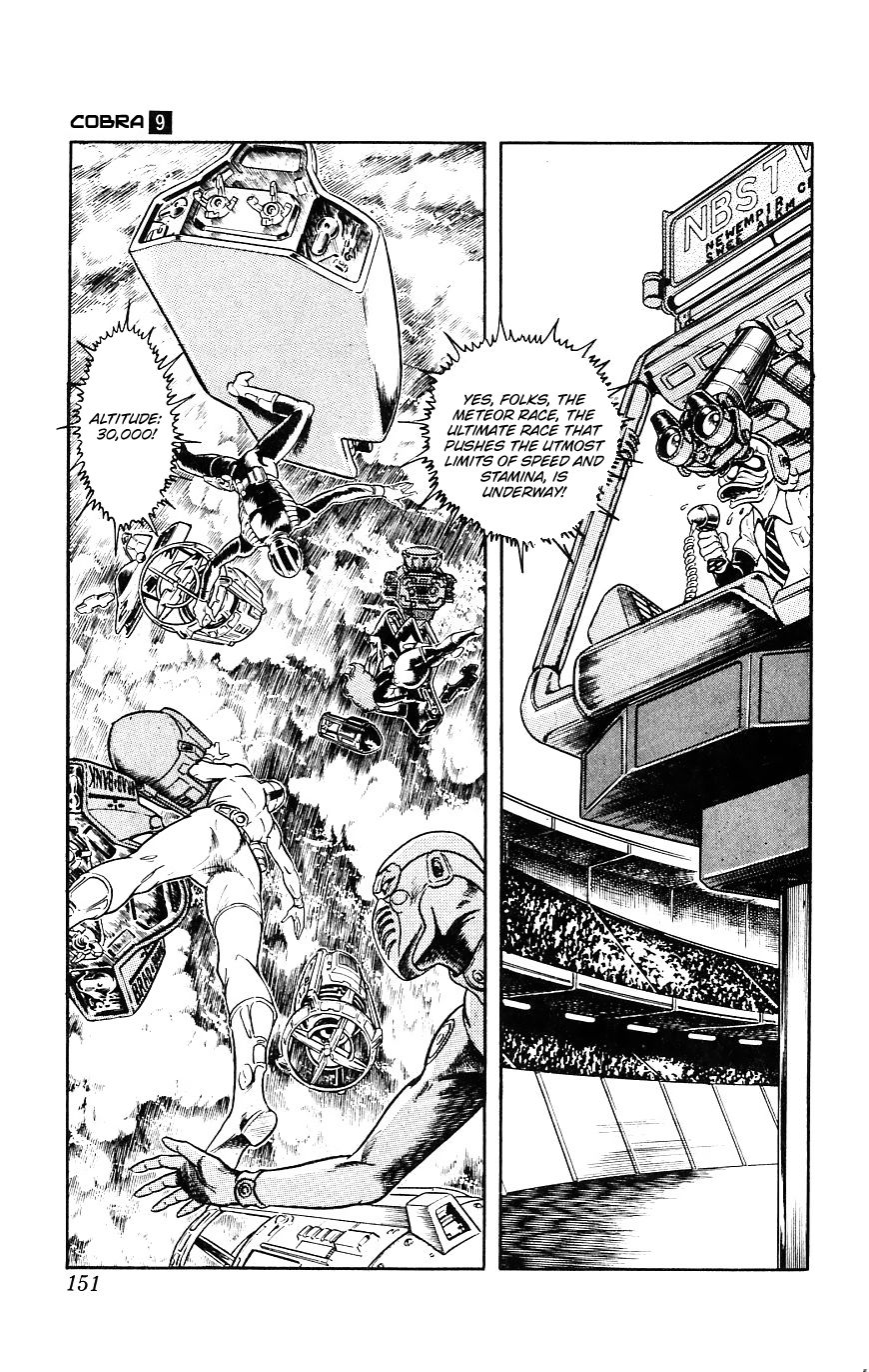 Space Adventure Cobra Chapter 9.15 page 150 - Vol.9 Chapter 15: The Black Dragon King