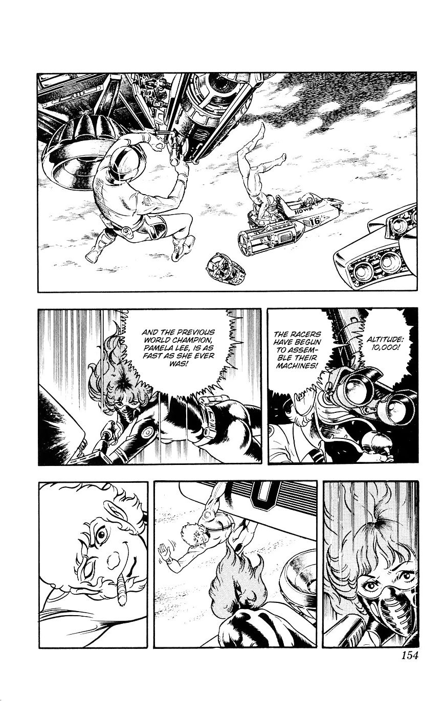 Space Adventure Cobra Chapter 9.15 page 152 - Vol.9 Chapter 15: The Black Dragon King