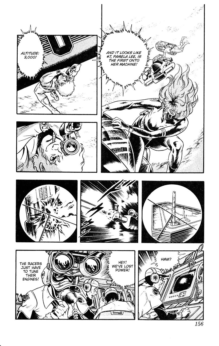 Space Adventure Cobra Chapter 9.15 page 154 - Vol.9 Chapter 15: The Black Dragon King