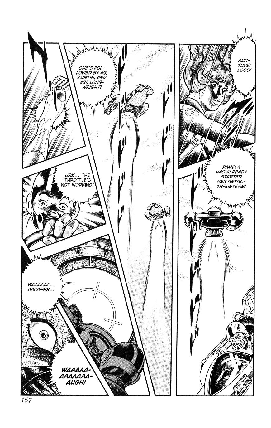 Space Adventure Cobra Chapter 9.15 page 155 - Vol.9 Chapter 15: The Black Dragon King