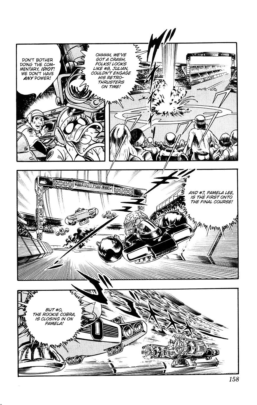 Space Adventure Cobra Chapter 9.15 page 156 - Vol.9 Chapter 15: The Black Dragon King