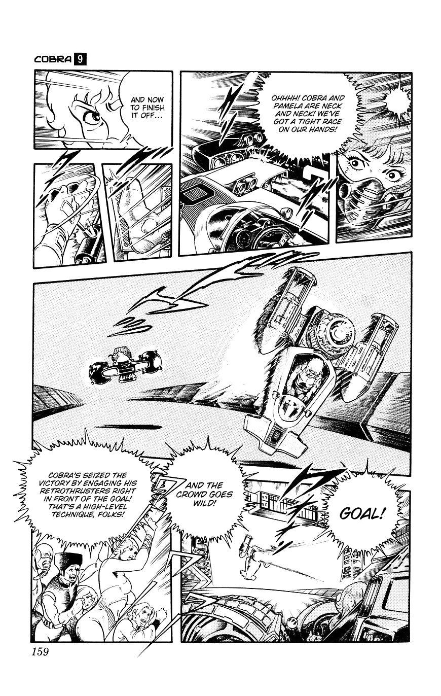 Space Adventure Cobra Chapter 9.15 page 157 - Vol.9 Chapter 15: The Black Dragon King