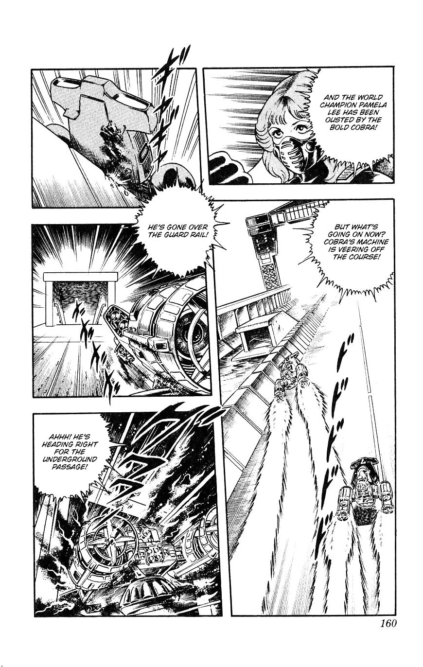 Space Adventure Cobra Chapter 9.15 page 158 - Vol.9 Chapter 15: The Black Dragon King