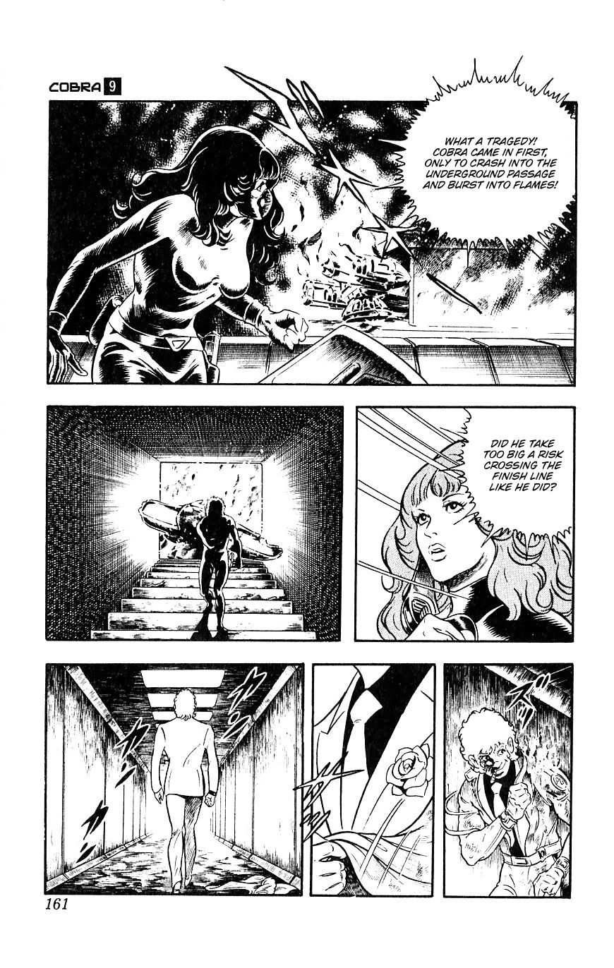 Space Adventure Cobra Chapter 9.15 page 159 - Vol.9 Chapter 15: The Black Dragon King